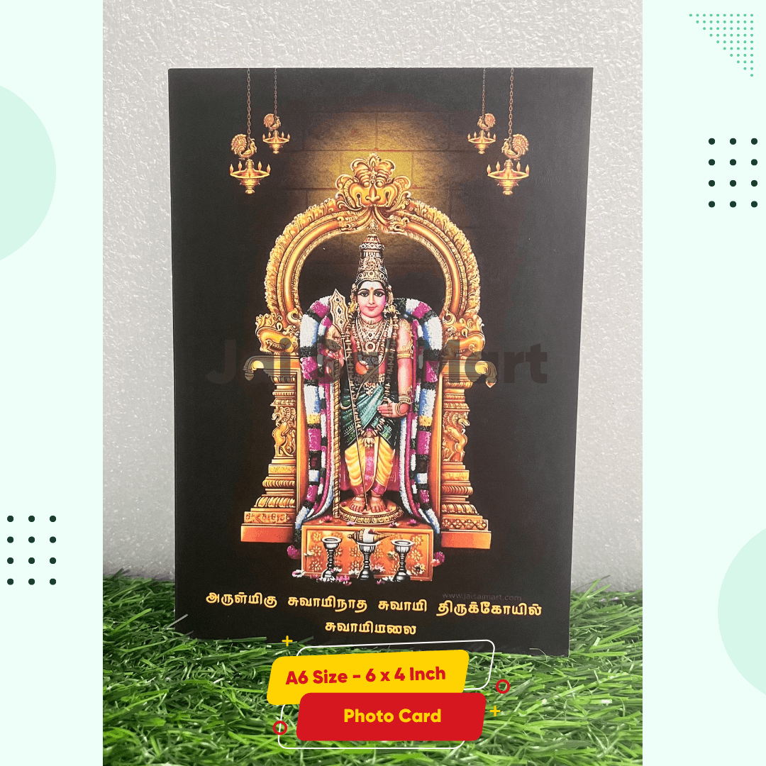 [10-Pack Combo Set] Lord Tiruchendur Murugan Idol [9.5 Inch]