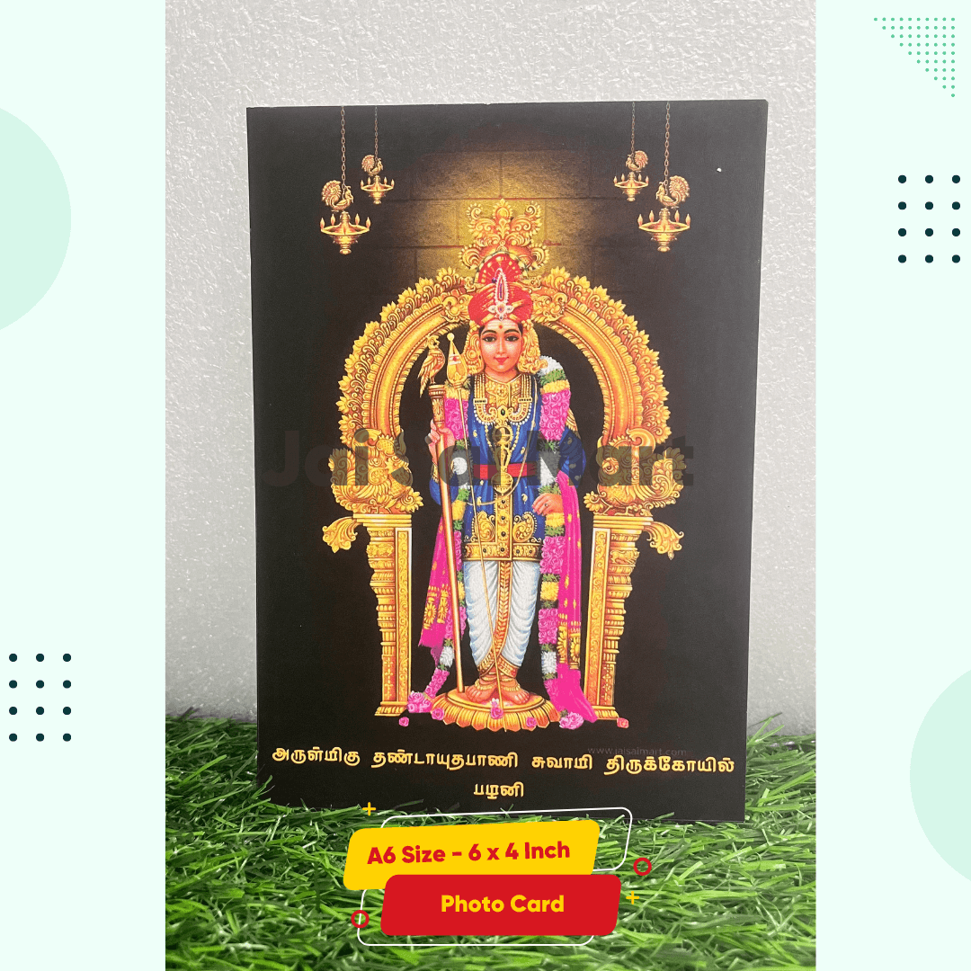[10-Pack Combo Set] Lord Tiruchendur Murugan Idol [9.5 Inch]