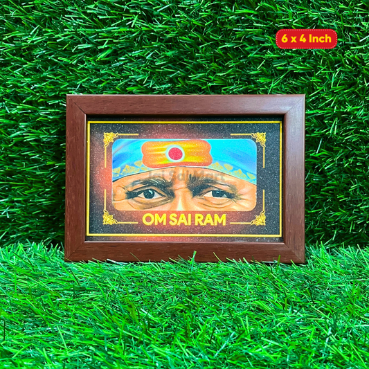 Shirdi Sai Baba Blessing Eye Photo Frame [A6 Size – 6 x 4 Inch]
