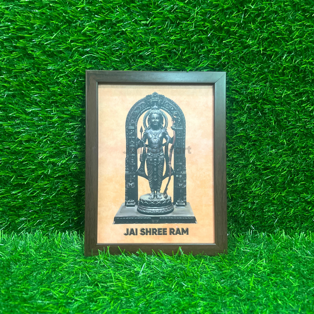 Lord Ayodhya Ramar Photo Frame [A4 Size – 12 x 8 Inch]