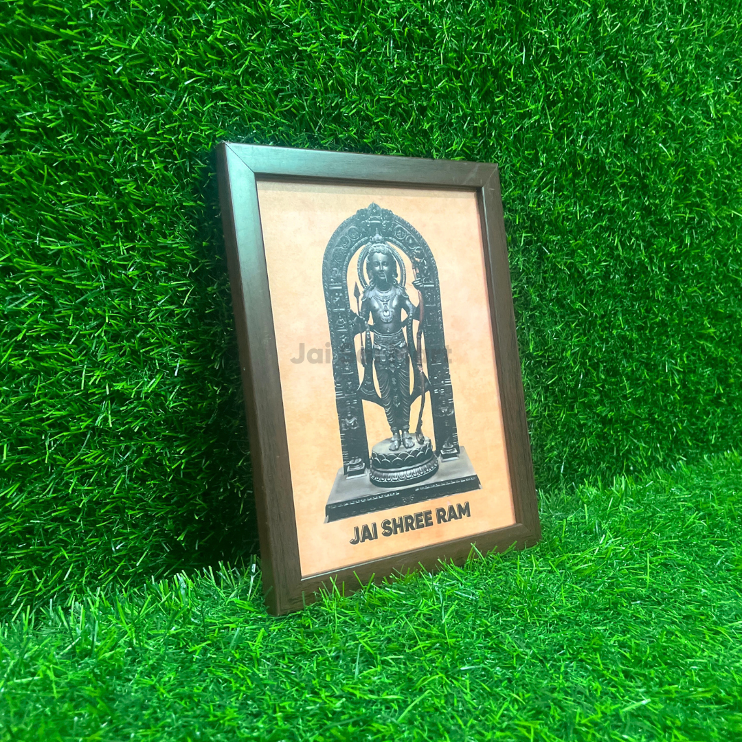 Lord Ayodhya Ramar Photo Frame [A4 Size – 12 x 8 Inch]