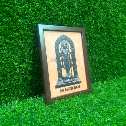 Lord Ayodhya Ramar Photo Frame [A4 Size – 12 x 8 Inch]