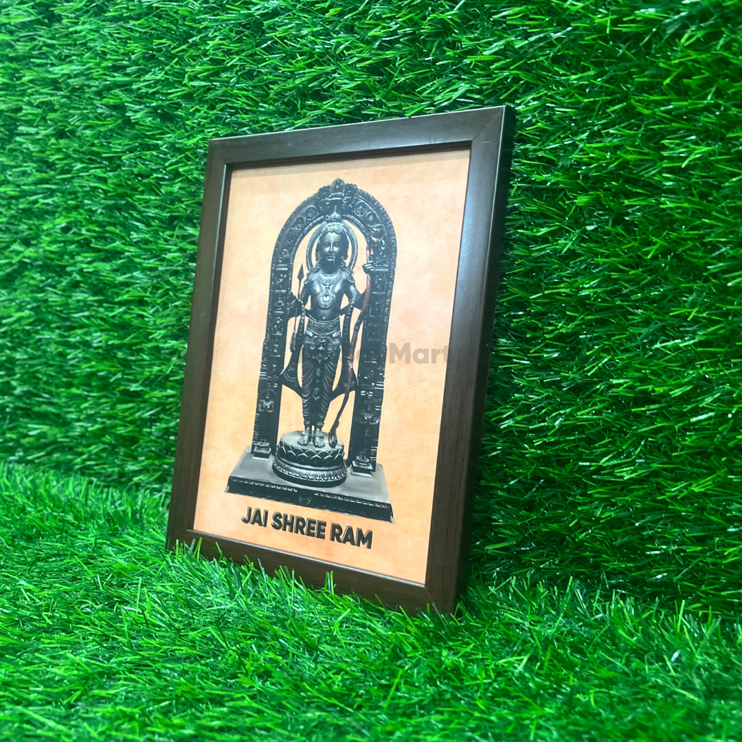 Lord Ayodhya Ramar Photo Frame [A4 Size – 12 x 8 Inch]