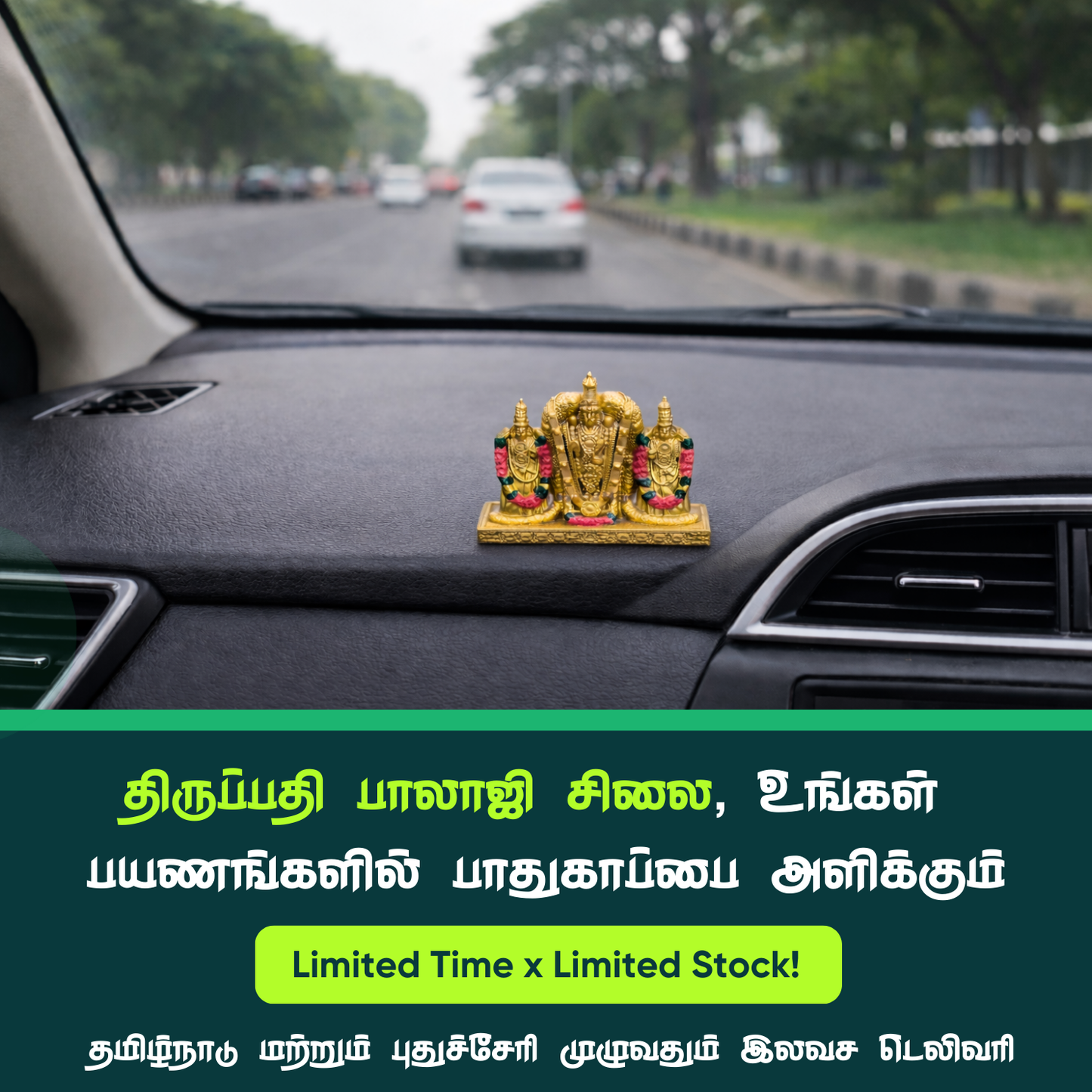 Lord Venkateswara Car Dashboard Idol [4 Inch]