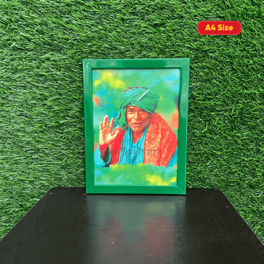 Kanakkanpatti Siddhar Photo Frame [A4 Size - 12 x 8 Inch]