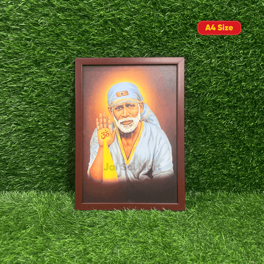 Shirdi Sai Baba Photo Frame [A4 Size – 12 x 8 Inch]